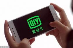 9分钟科普下!阿坝藏族羌族自治州电话区号_哔哩哔哩-2